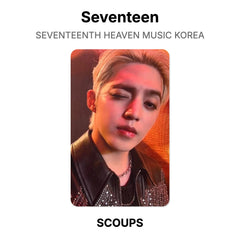S.COUPS