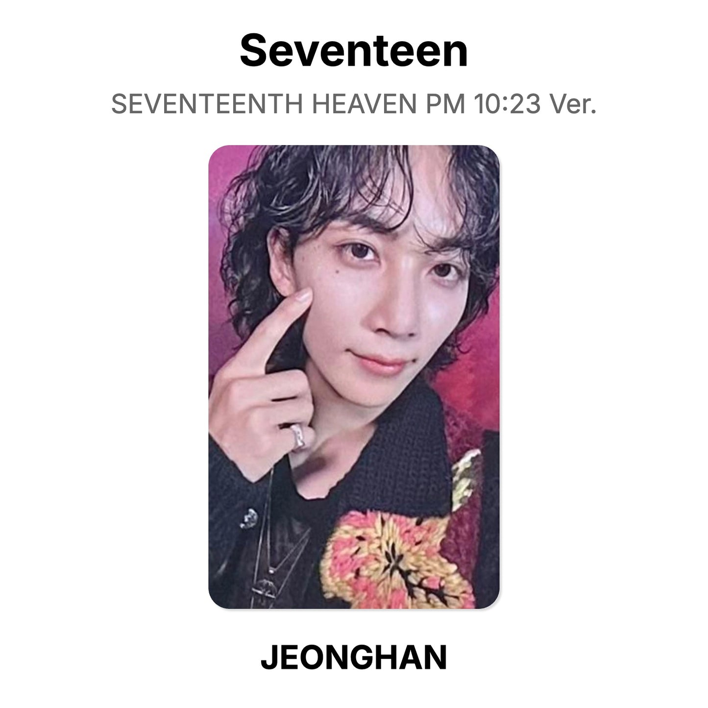 Seventeen SEVENTEENTH HEAVEN PM 10:23 Ver. photocard oficial