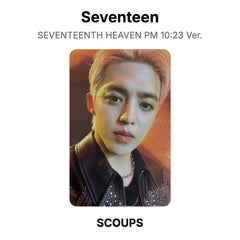 S.COUPS 02