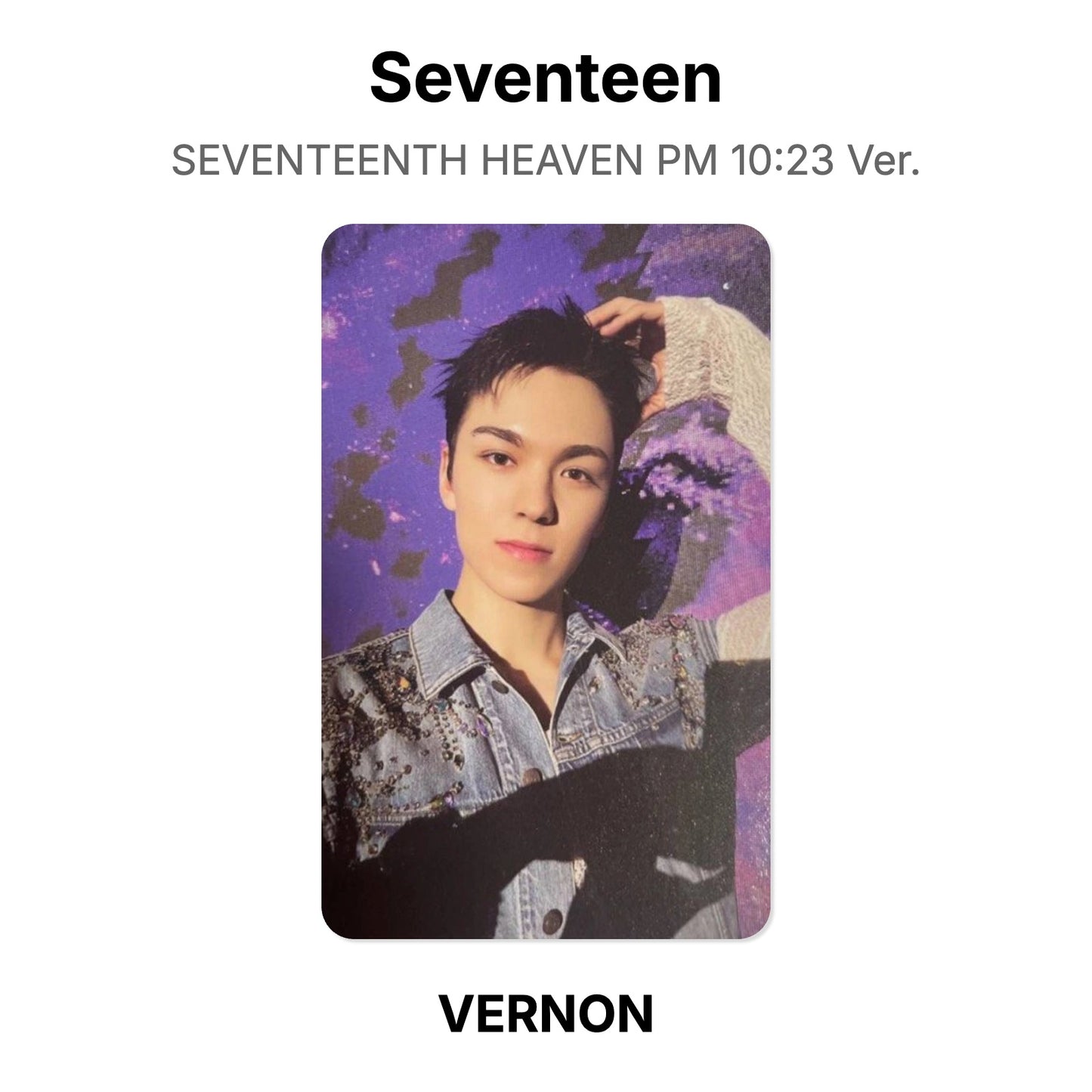 Seventeen SEVENTEENTH HEAVEN PM 10:23 Ver. photocard oficial