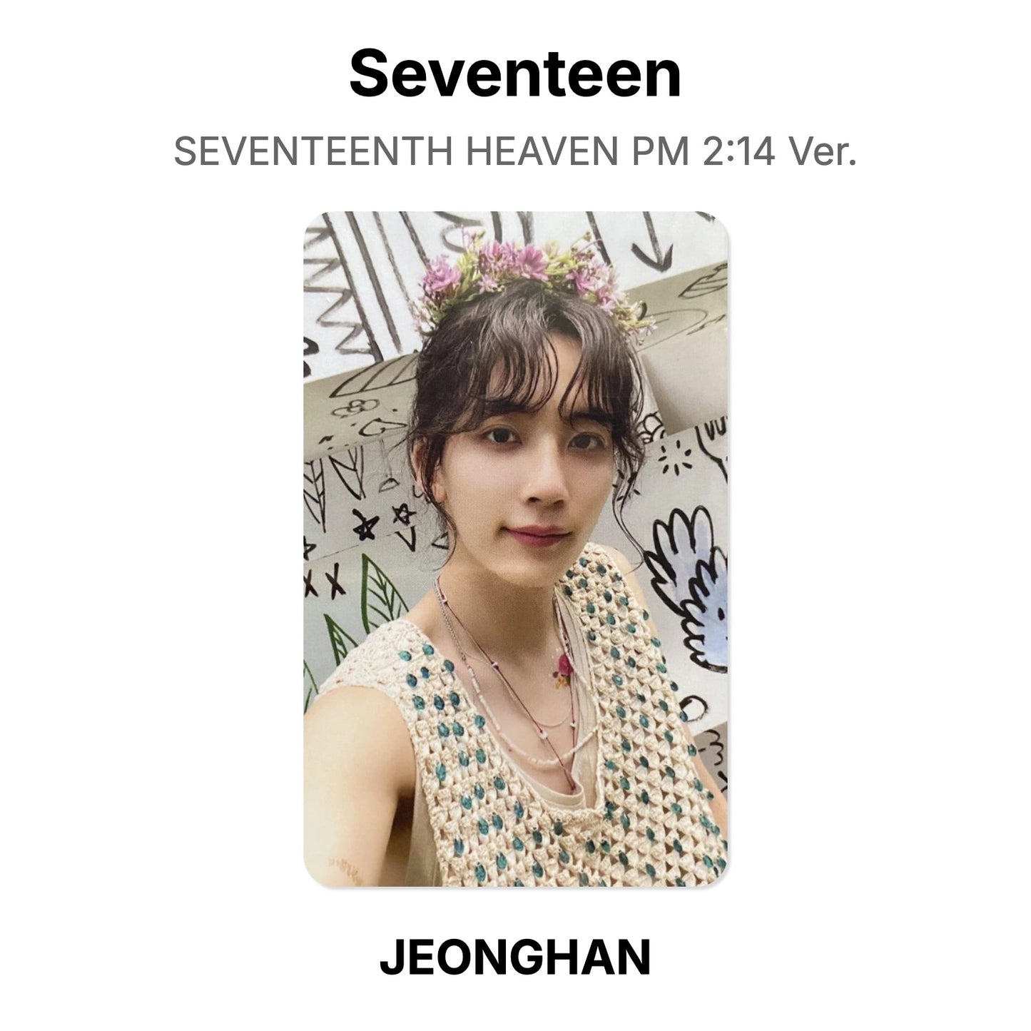 Seventeen SEVENTEENTH HEAVEN PM 2:14 Ver. photocard ufficiale