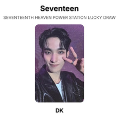 DK