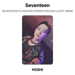 HOSHI