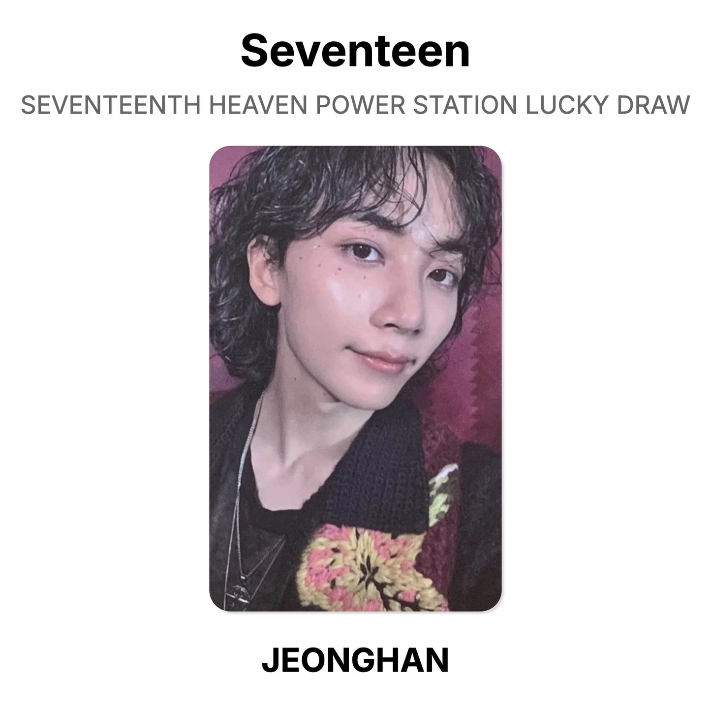 Seventeen SEVENTEENTH HEAVEN POWER STATION LUCKY DRAW Official Photocard