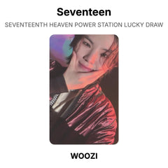 WOOZI