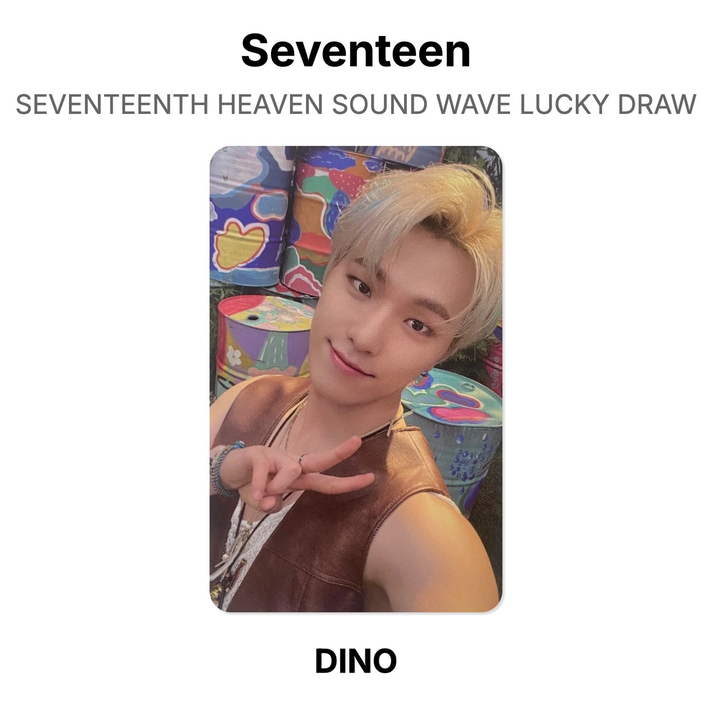 Seventeen SEVENTEENTH HEAVEN SOUND WAVE LUCKY DRAW โฟโต้การ์ดของแท้