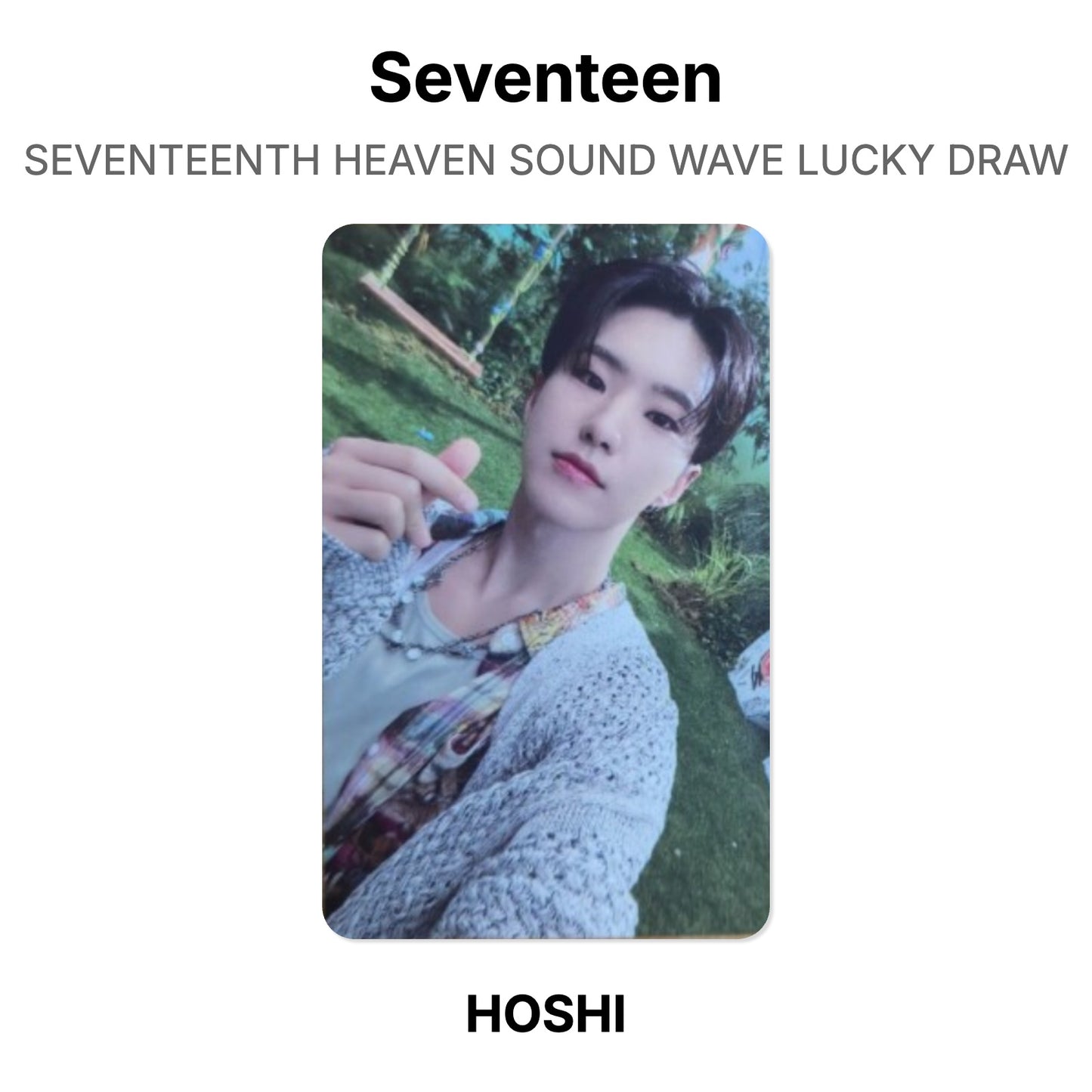 Seventeen SEVENTEENTH HEAVEN SOUND WAVE LUCKY DRAW โฟโต้การ์ดของแท้