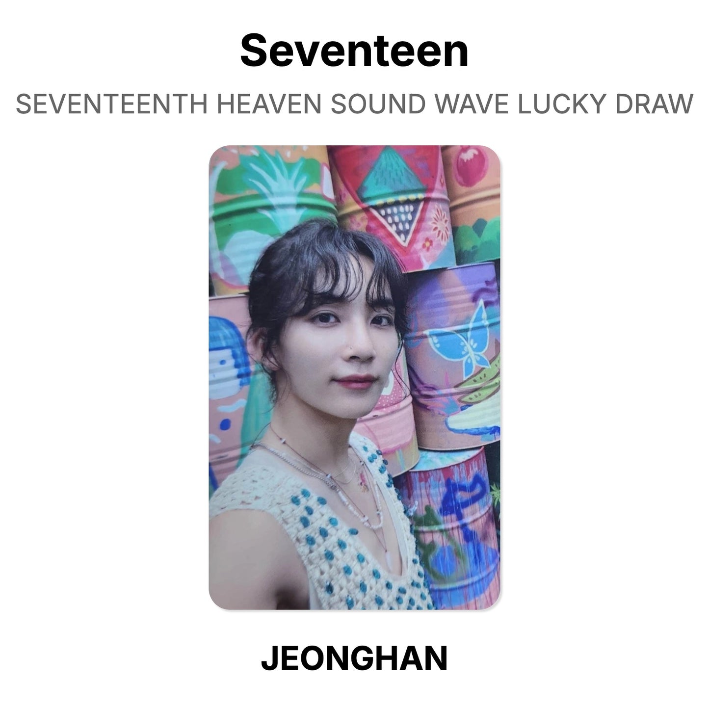 Seventeen SEVENTEENTH HEAVEN SOUND WAVE LUCKY DRAW โฟโต้การ์ดของแท้