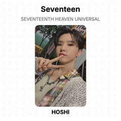 HOSHI