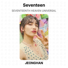 JEONGHAN