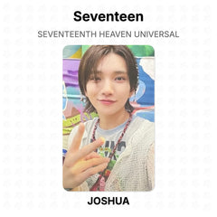 JOSHUA