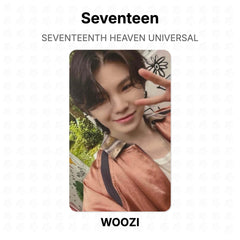 WOOZI