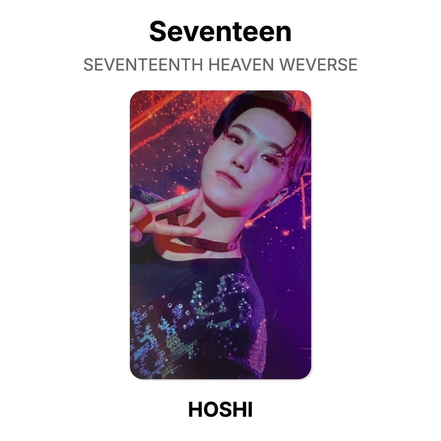 Seventeen SEVENTEENTH HEAVEN WEVERSE photocard oficial