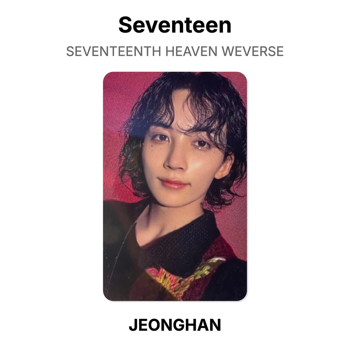 Seventeen SEVENTEENTH HEAVEN WEVERSE photocard oficial