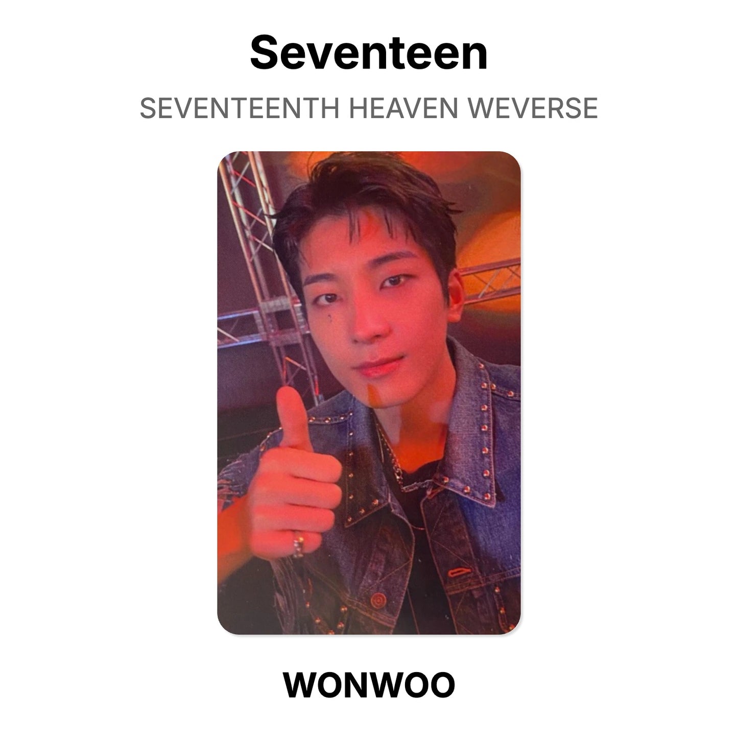 Seventeen SEVENTEENTH HEAVEN WEVERSE photocard oficial