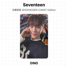 DINO