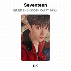 DK