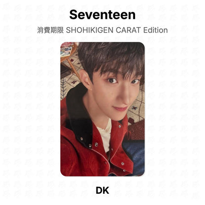 Seventeen 消費期限 SHOHIKIGEN CARAT Edition Official Photocard