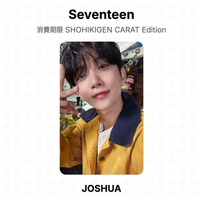 Seventeen 消費期限 SHOHIKIGEN CARAT Edition Official Photocard
