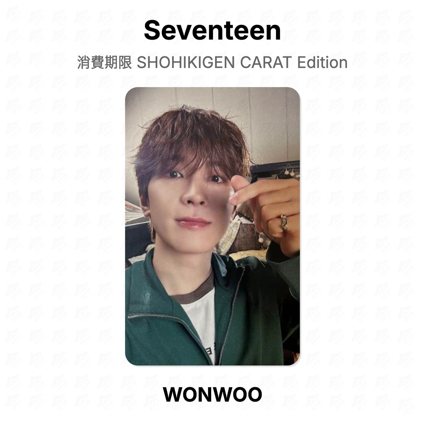 Seventeen 消費期限 SHOHIKIGEN CARAT Edition Official Photocard
