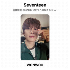 WONWOO