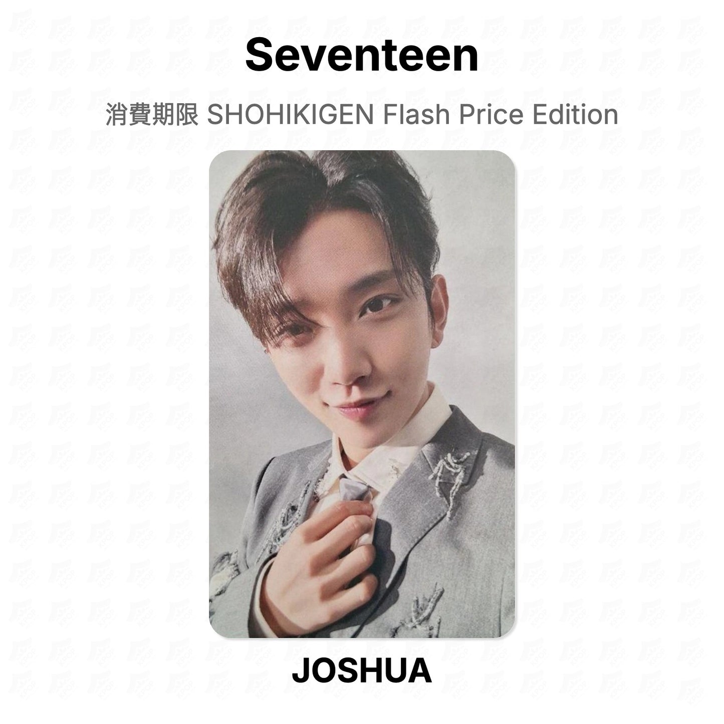Seventeen 消費期限 SHOHIKIGEN Flash Price Edition Official Photocard
