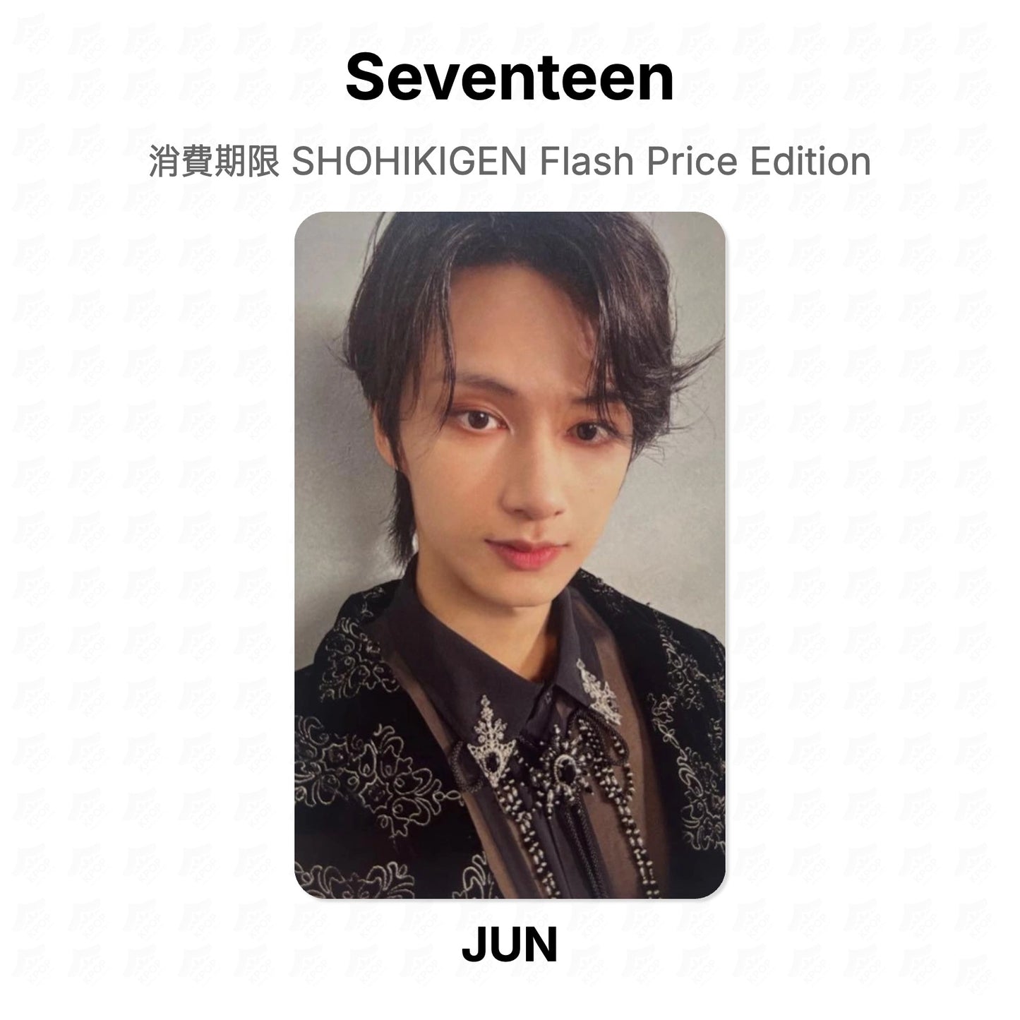 Seventeen 消費期限 SHOHIKIGEN Flash Price Edition Official Photocard