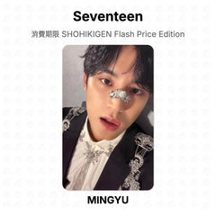 MINGYU