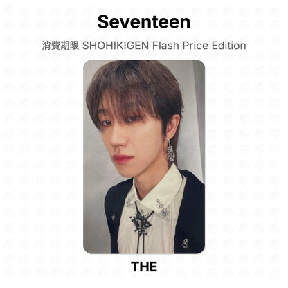 Seventeen 消費期限 SHOHIKIGEN Flash Price Edition Official Photocard