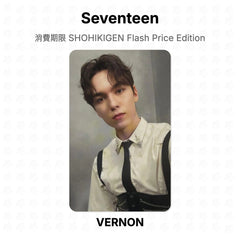 VERNON