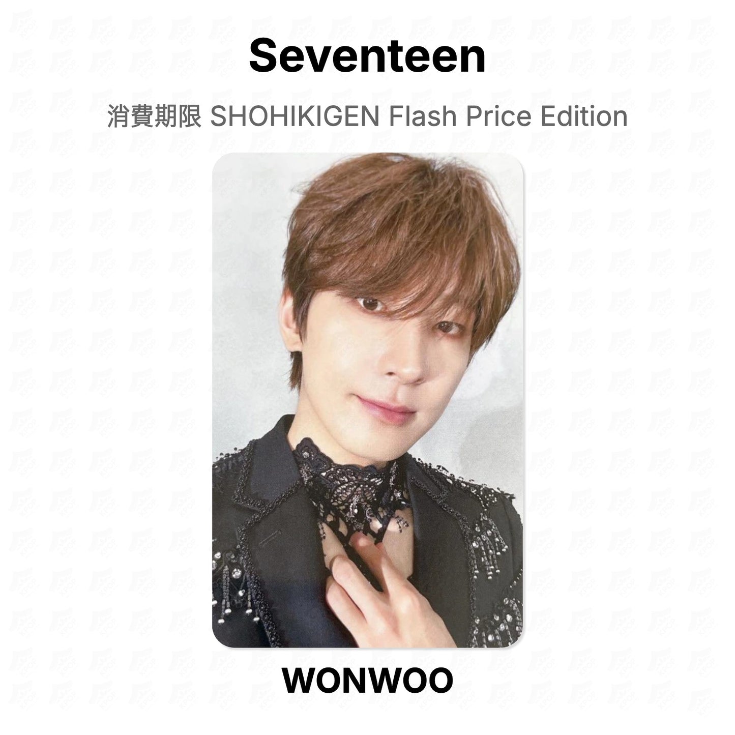 Seventeen 消費期限 SHOHIKIGEN Flash Price Edition Official Photocard