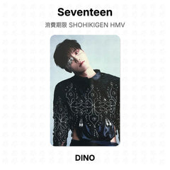 DINO