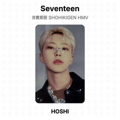 HOSHI
