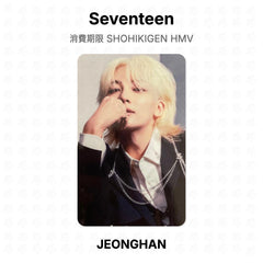 JEONGHAN