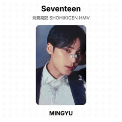 MINGYU