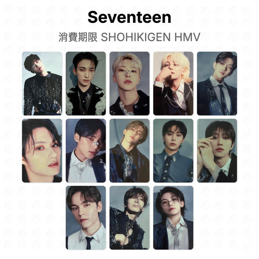Seventeen 消費期限 SHOHIKIGEN HMV Official Photocard