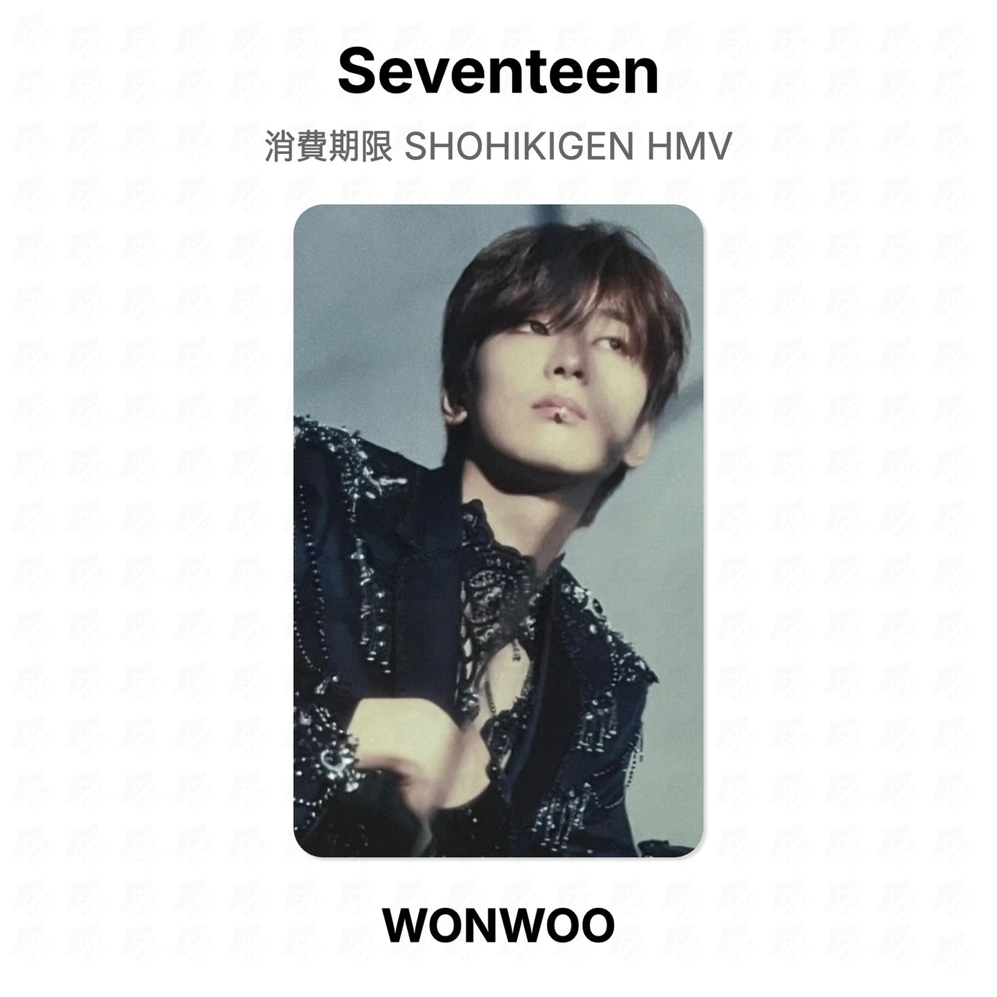 Seventeen 消費期限 SHOHIKIGEN HMV Official Photocard