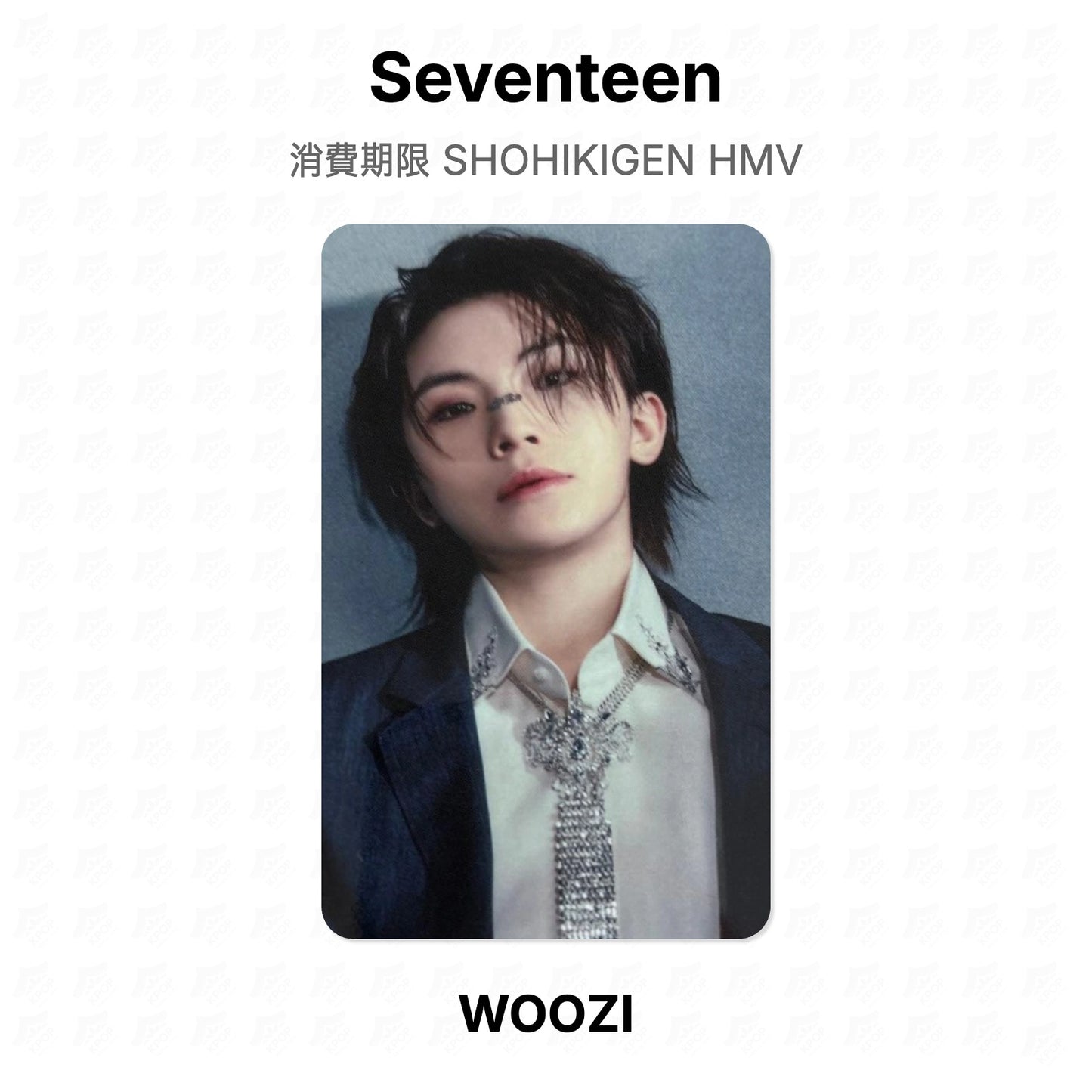 Seventeen 消費期限 SHOHIKIGEN HMV Official Photocard