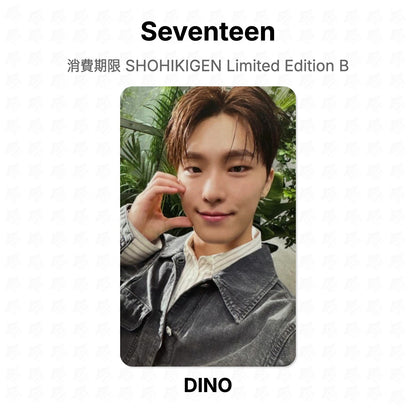 Seventeen 消費期限 SHOHIKIGEN Limited Edition B Official Photocard