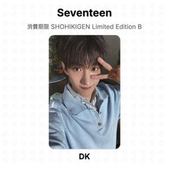 DK 02