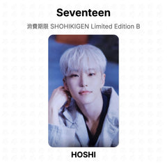HOSHI