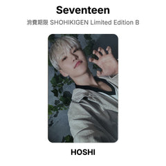 HOSHI 02