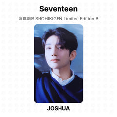JOSHUA 02