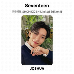 JOSHUA
