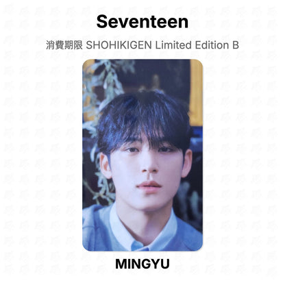 Seventeen 消費期限 SHOHIKIGEN Limited Edition B Official Photocard