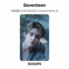 S.COUPS 02