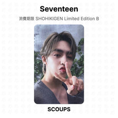 S.COUPS