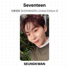 SEUNGKWAN