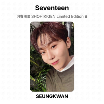 Seventeen 消費期限 SHOHIKIGEN Limited Edition B Official Photocard