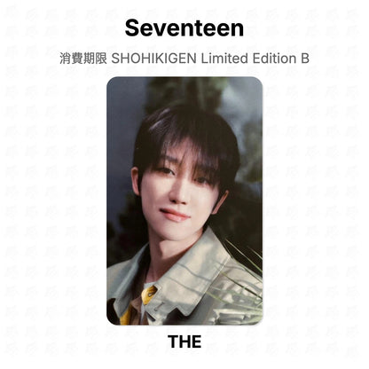 Seventeen 消費期限 SHOHIKIGEN Limited Edition B Official Photocard